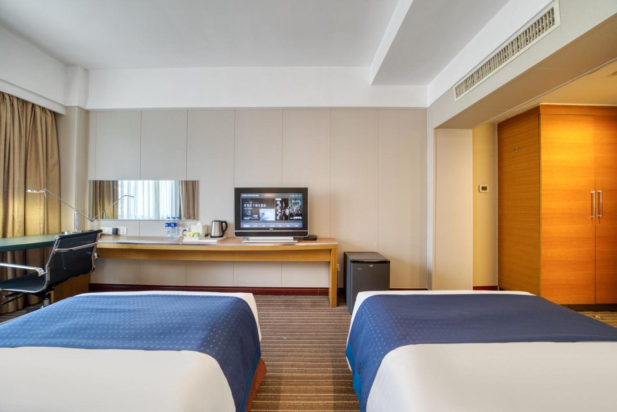 Hangzhou Haixin Hotel Extérieur photo